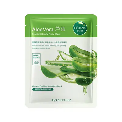 Han Chan Wild Rose Aloe Moisturizing Mask Combination Plant Care Moisturizing Mask Series Cosmetic Mask Wholesale - 9
