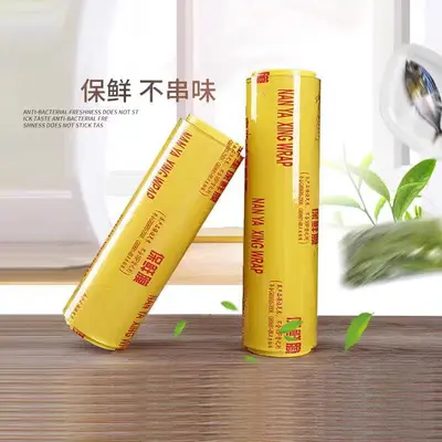 Commercial Food Wrap Large Roll Fruit Packaging
