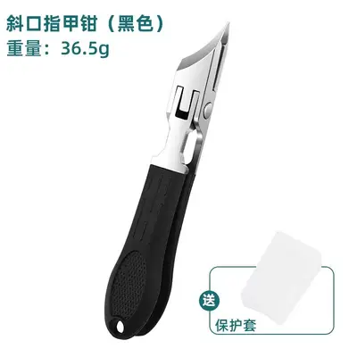 Eagle beak nail clipper, stainless steel, large opening - 10