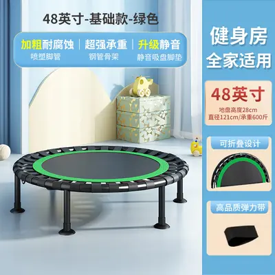 Foldable Indoor Kids Trampoline with Handrail and Anti-Tip Design - 11