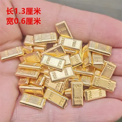 Plastic Yuanbao Gold Bars and Coins, Picture Frame Accessories - 10