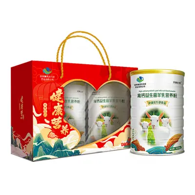 高钙益生菌羊乳营养粉中老年人补充蛋白质营养高钙乳清蛋白粉
