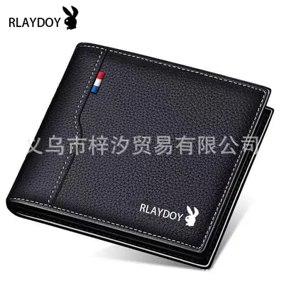 Gongzi Men's Short Wallet with Driver's License and Multiple Card Slots - 2
