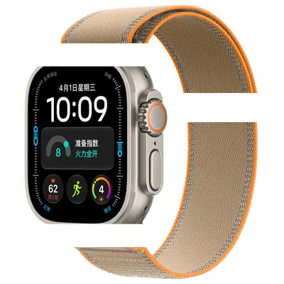 Apple Watch Nylon Woven Strap with Velcro, Compatible with Apple Watch 10 Ultra 2 - 8