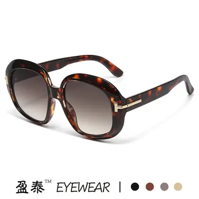 Round Large Frame T-Bar Sunglasses for Women and Men, Fashion Style - 2