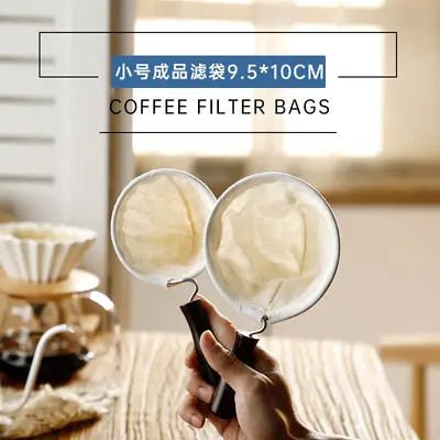 Hängeohr-Kaffeefiltertüte, duftend, Vlies - 9