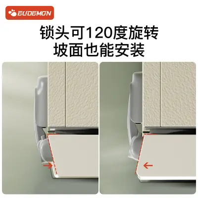 Refrigerator Door Closer, Child Safety Lock - 3