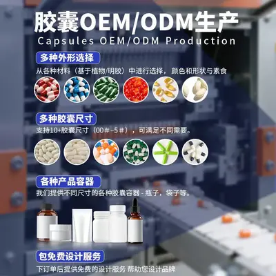 跨境爆款肌酸粉Creatine powder运动健身补充蛋白粉亚马逊工厂oem