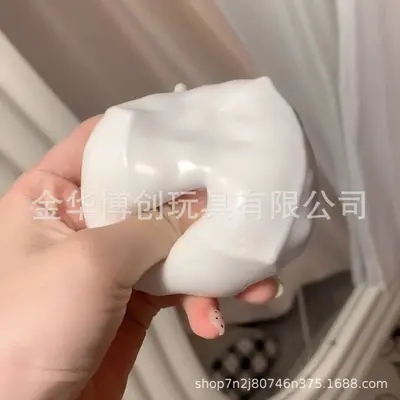 Squishy Stressball-Spielzeug, langsam rücksprungend, formbar - 7