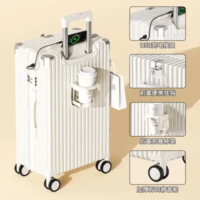 Women's suitcase, multifunctional, silent wheels, combination lock, rechargeable