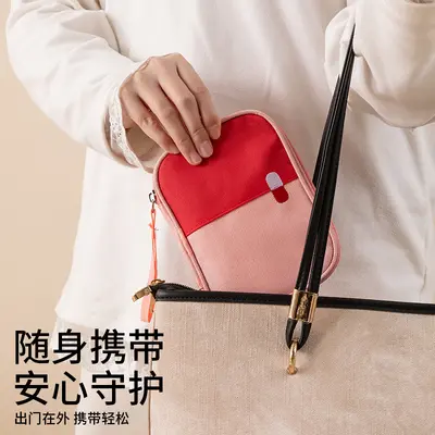 便携医药包旅行医疗急救包家用户外应急儿童药品箱收纳防疫健康包 - 4