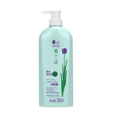 Xilánshī oil control shampoo 250ml, anti-dandruff