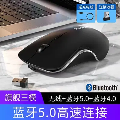 Sessiz Kablosuz Fare Spot Bluetooth Çift Modlu Şarj Morandi Macaron Şarj Oyunu Ofis Kızlar Toptan - 13