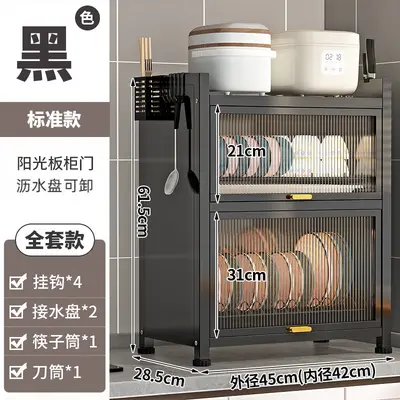 Kitchen bowl cabinet with door dustproof countertop storage rack - 7