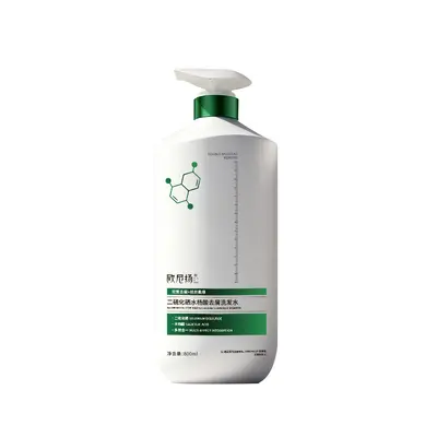 Selenium Disulfide Shampoo, Anti-Dandruff, Anti-Itch, Oil Control - 10