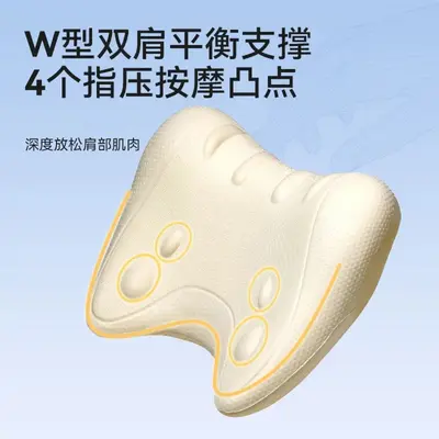 Cervical Spine Massage Pillow Neck Shoulder Home Traction Stretching Relief Neck Shoulder Acupressure Neck Pillow Neck Support