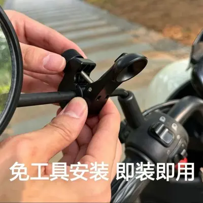 Motorcycle Handlebar Phone Holder, Anti-Vibration Mount for Navigation - 3