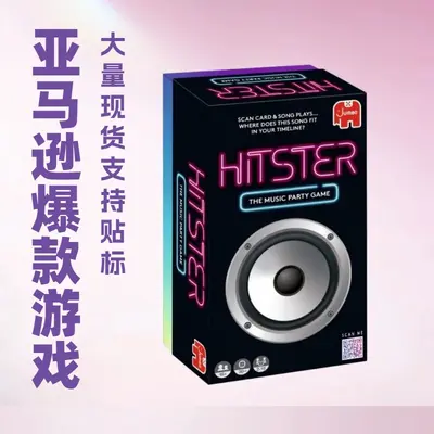 Hitster Music Party Game, Jumbo