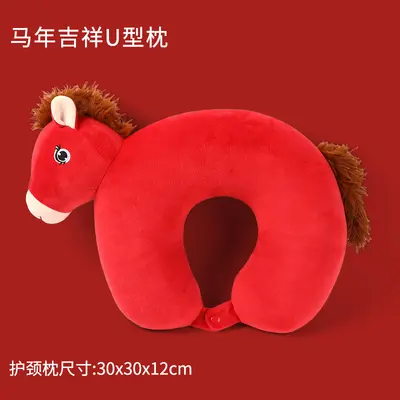 Camel hump U-shaped neck support pillow PP cotton