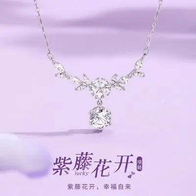 Jinhongsheng S999 Sterlingsilber Halskette, Glyzinie, Schlüsselbeinkettenanhänger