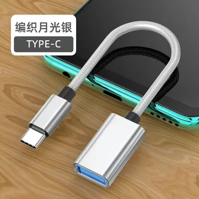 OTG kablosu TYPE-C - 2.0A dişi adaptör kablosu OTG adaptör veri kablosu cep telefonu hızlı şarj araba okuma U disk - 11