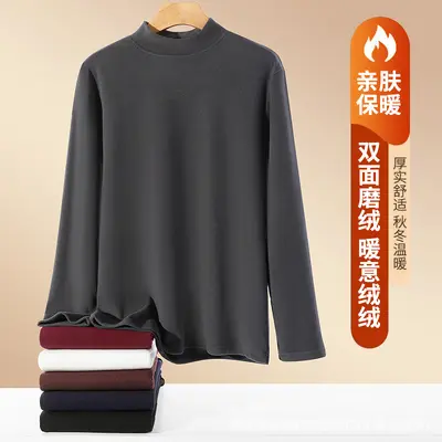 Herren-Winter-Langarmshirt, 280 g, doppelseitig Samt, Halbrollkragen, Slim Fit