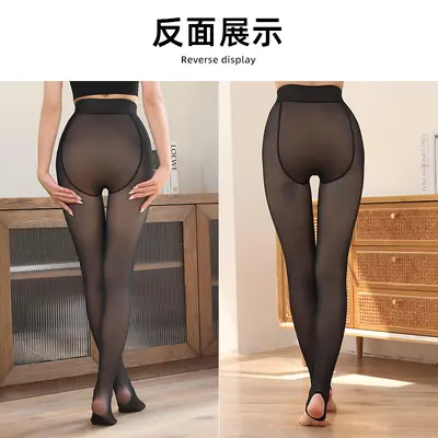 Cross-border summer and autumn bare-leg pantyhose, glossy sheer skin-revealing outerwear, tummy-control and butt-lifting tights for women, thin stockings, base leggings