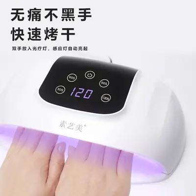 Nageldesign 2025 Neu 298W 3 Sekunden Schnelltrocknungs-Lichthärtungsgerät Nagelgel-Backofen LED-Lampe Shop-Werkzeug ohne Schwarze Hände