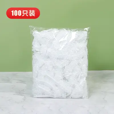 食品级一次性保鲜套加厚弹力保鲜膜套家用剩菜碗罩防尘松紧保鲜罩 - 8