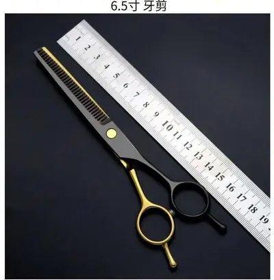 7 inch Black Gold Pet Grooming Scissors Set for Large and Small Dogs and Cats, Straight, C - 9