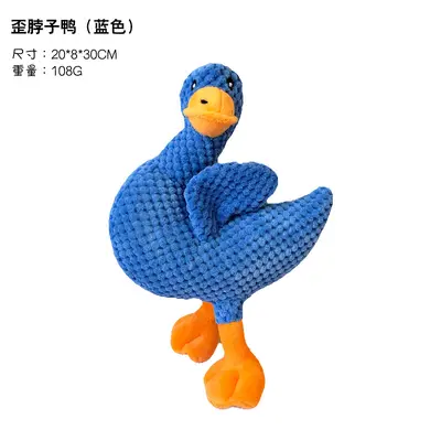 Soundproof Bite-Resistant Dot Pattern Dog Toy for Large Breeds - 7