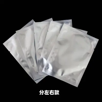 Eyelash Extension Isolation Eye Pads, Collagen - 9