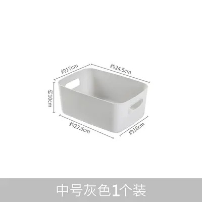Multifunctional desktop storage organizer - 11