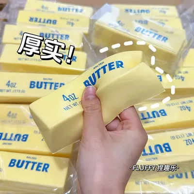 Squishy Butter Bread Stick Squeeze Toy, Slow Rebound Stress Relief