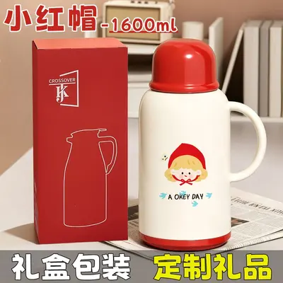 Desktop Insulated Kettle Large Capacity Student Dormitory - 11