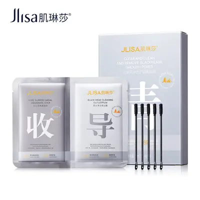 Blackhead Removal Nose Strips, Deep Cleansing for T-Zone - 6