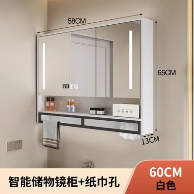Anti-Fog Bathroom Mirror Cabinet Wall-Mounted with Storage - 8
