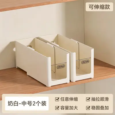 Expandable plastic storage box, kitchen drawer organizer - 8
