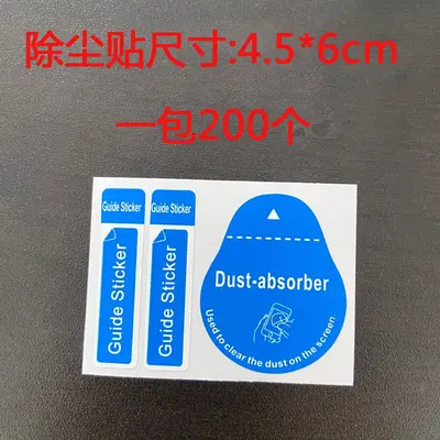 Phone Screen Cleaning Kit, Alcohol Wipes and Dry-Wet Dust Removal, 1+2