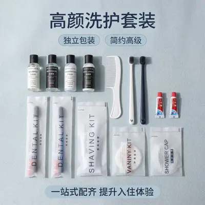 酒店一次性牙刷牙膏宽头软毛宾馆民宿连锁轻奢一次性洗漱用品套装 - 2