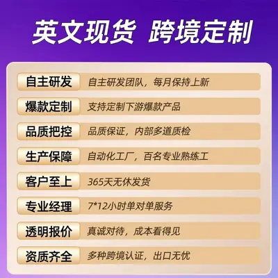 筋膜环按摩器全身放松解压揉腹全能按摩神器懒人燃脂瘦肚子筋膜枪