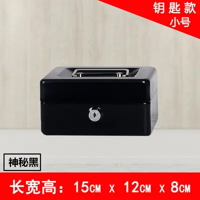 Metal Cash Box with Lock, Combination Code, Portable - 10