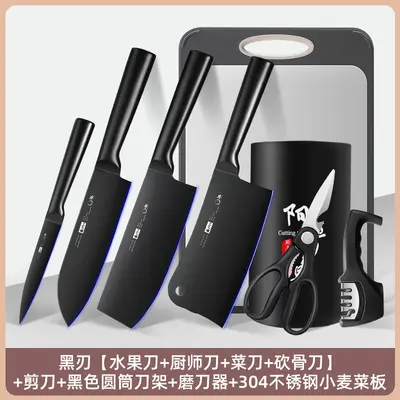Black steel kitchen knife set, 3-piece knife and cutting board - 10