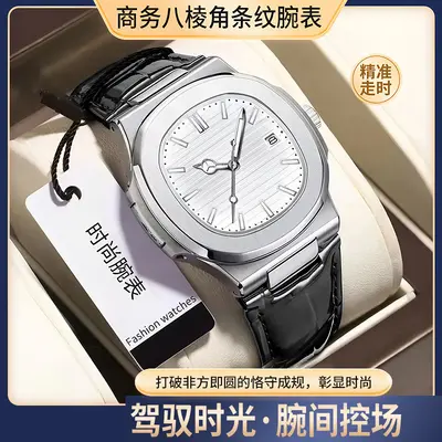 Herren-Quarzuhr, Legierungsgehäuse, Lederarmband, Kalender - 3