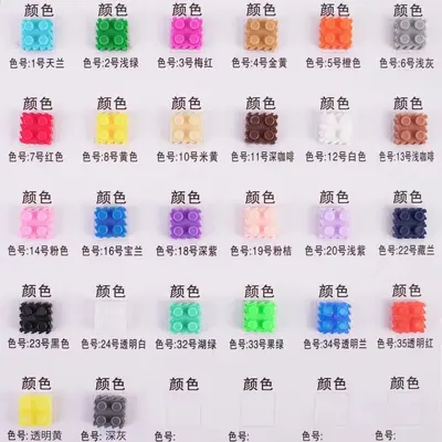 8 mm Small Connecting Blocks for Children, DIY Pixel Art Set - 4