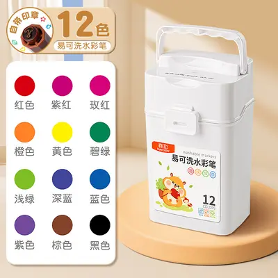 Aquarellstift-Set für Kinder, waschbares Kunstset - 11