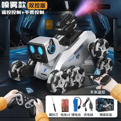 Remote control robot dog, electric drift car, 8-wheel stunt - 10