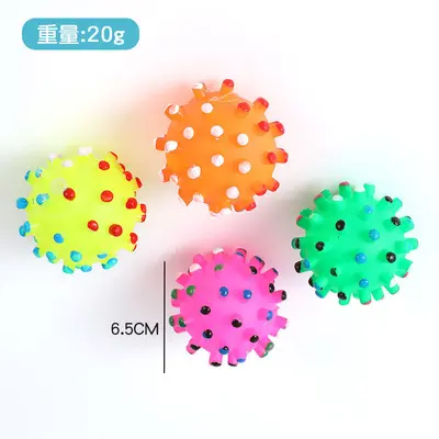 Durable Squeaky Spiky Rubber Dog Ball, Training and Dental Cleaning Toy - 3