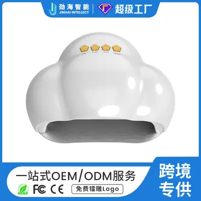 Cross-border New Nail Art Shop Gel Polish Curing Lamp Fast-Drying Cloud Nail Dryer LED Smart Sensor Nail Light