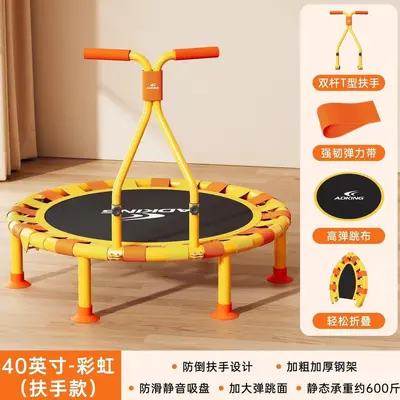 Foldable Indoor Mini Trampoline with Handrail for Children and Adults - 8